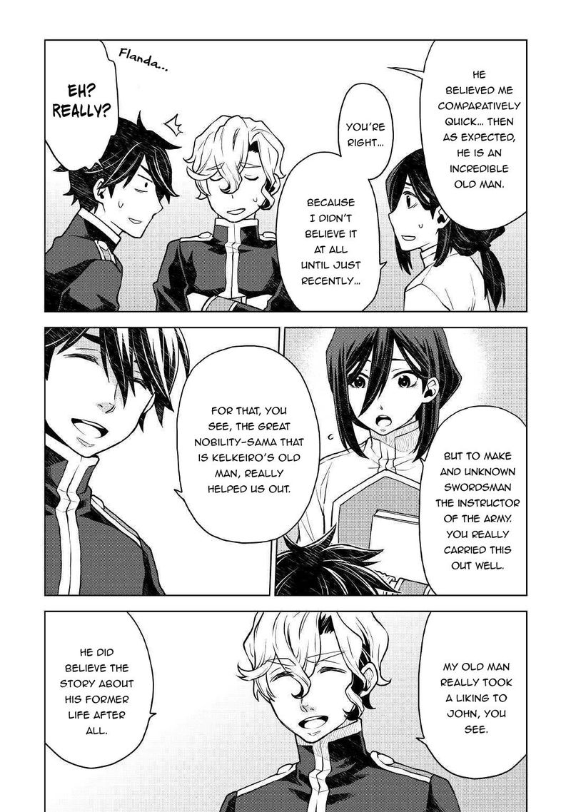 Hiraheishi Wa Kako O Yumemiru Chapter 45 Page 12