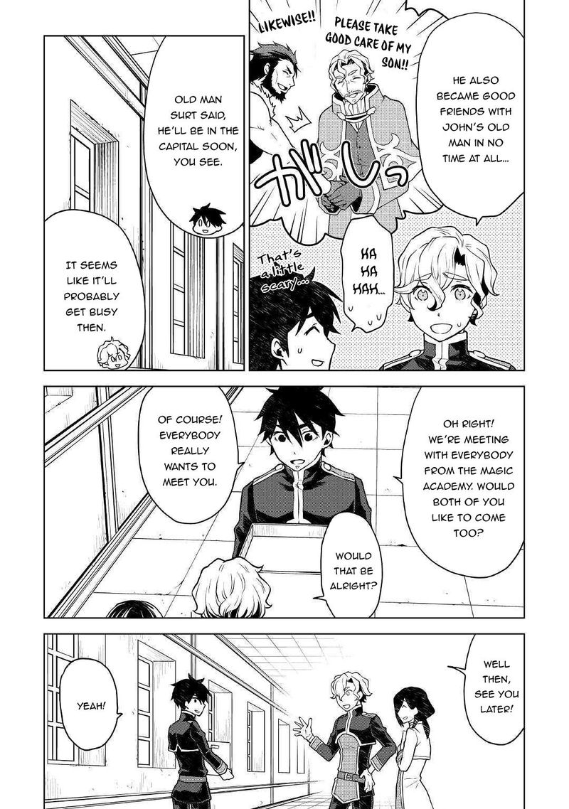 Hiraheishi Wa Kako O Yumemiru Chapter 45 Page 13