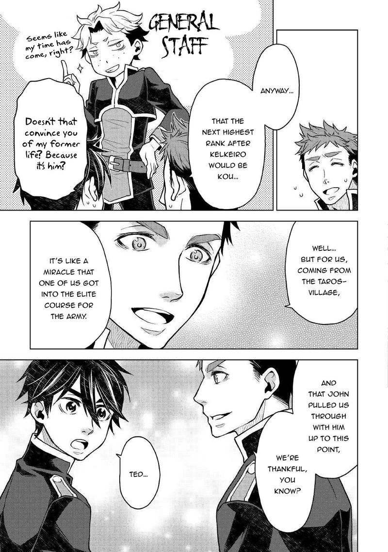 Hiraheishi Wa Kako O Yumemiru Chapter 45 Page 15