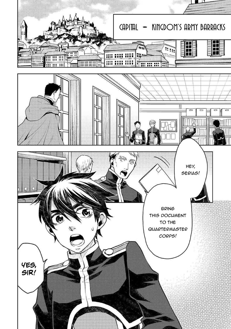 Hiraheishi Wa Kako O Yumemiru Chapter 45 Page 3