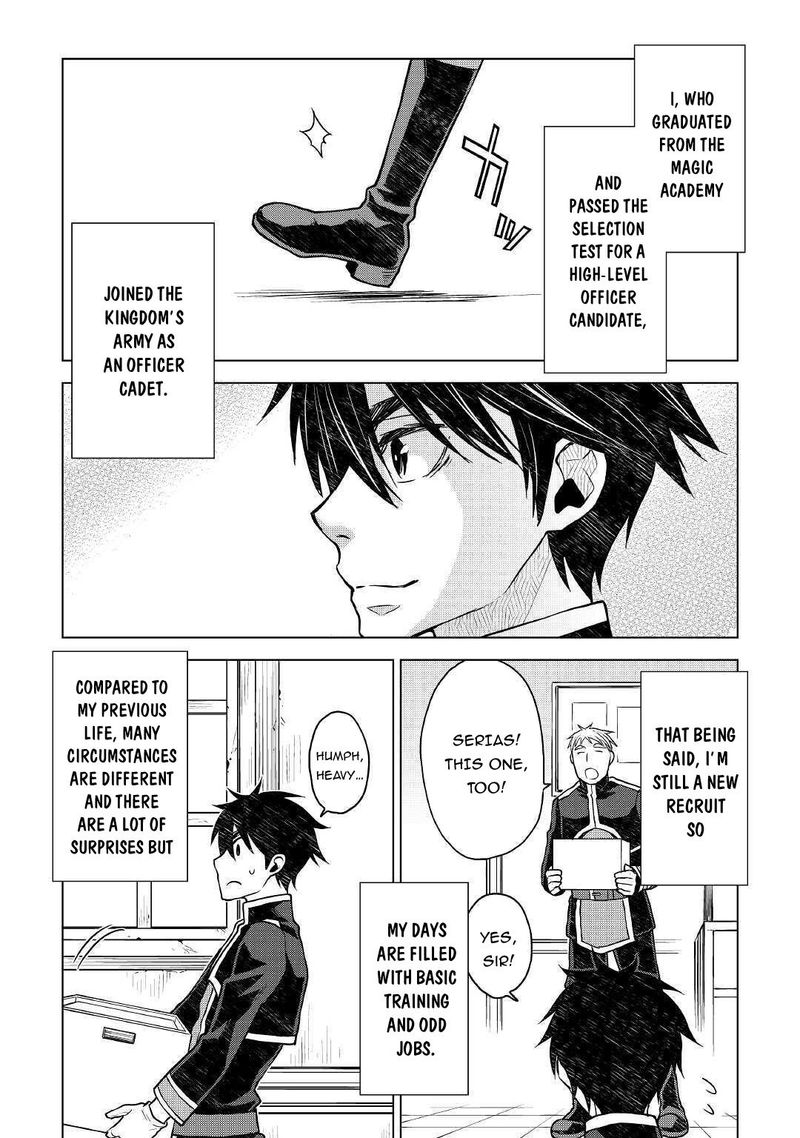 Hiraheishi Wa Kako O Yumemiru Chapter 45 Page 4