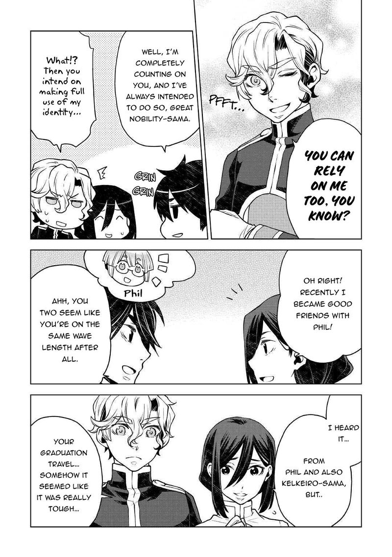 Hiraheishi Wa Kako O Yumemiru Chapter 45 Page 9