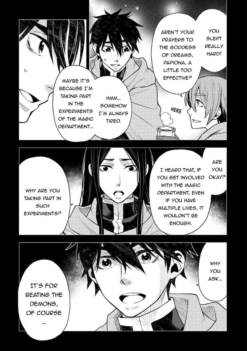 Hiraheishi Wa Kako O Yumemiru Chapter 48 Page 7