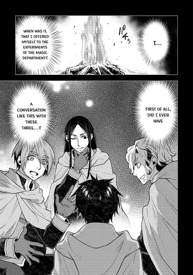 Hiraheishi Wa Kako O Yumemiru Chapter 48 Page 9