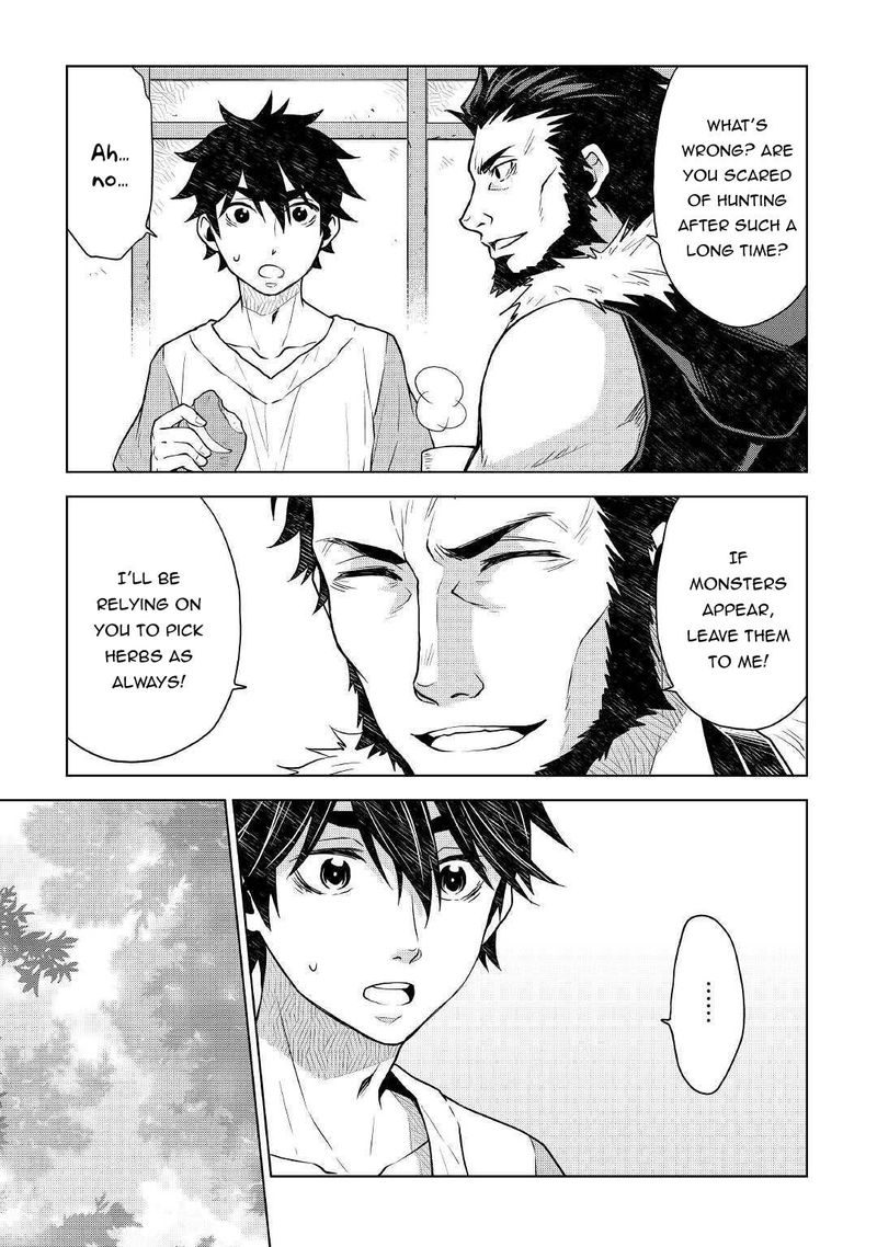 Hiraheishi Wa Kako O Yumemiru Chapter 49 Page 2