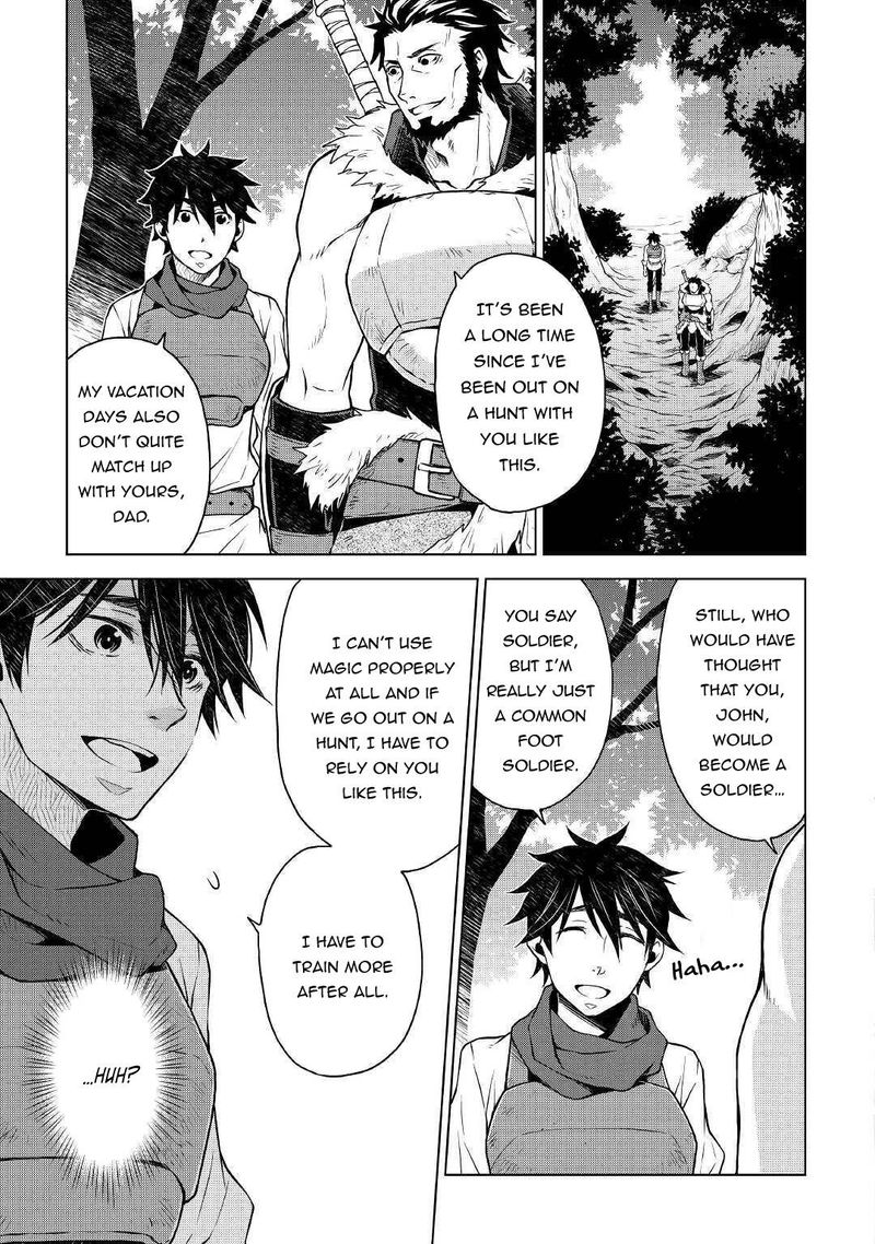 Hiraheishi Wa Kako O Yumemiru Chapter 49 Page 3