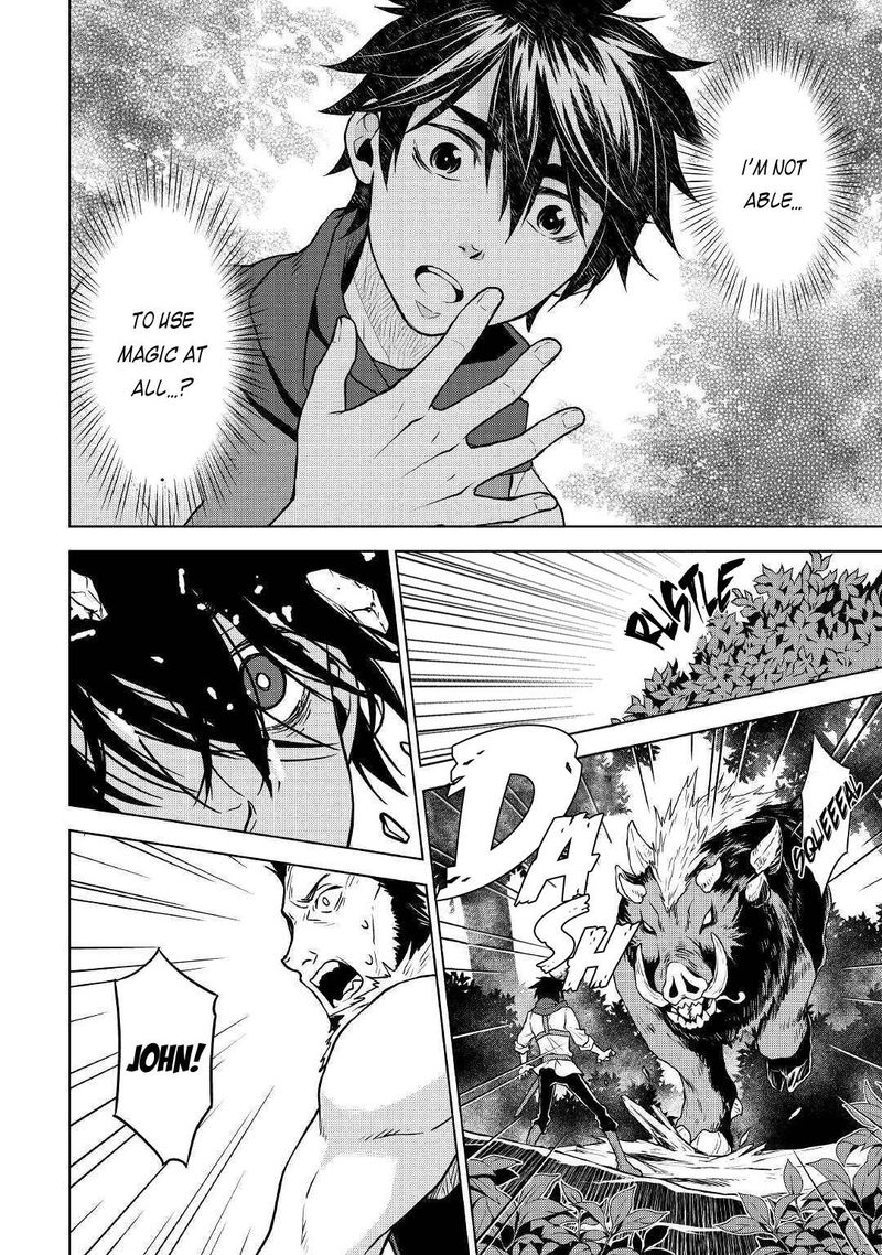 Hiraheishi Wa Kako O Yumemiru Chapter 49 Page 4