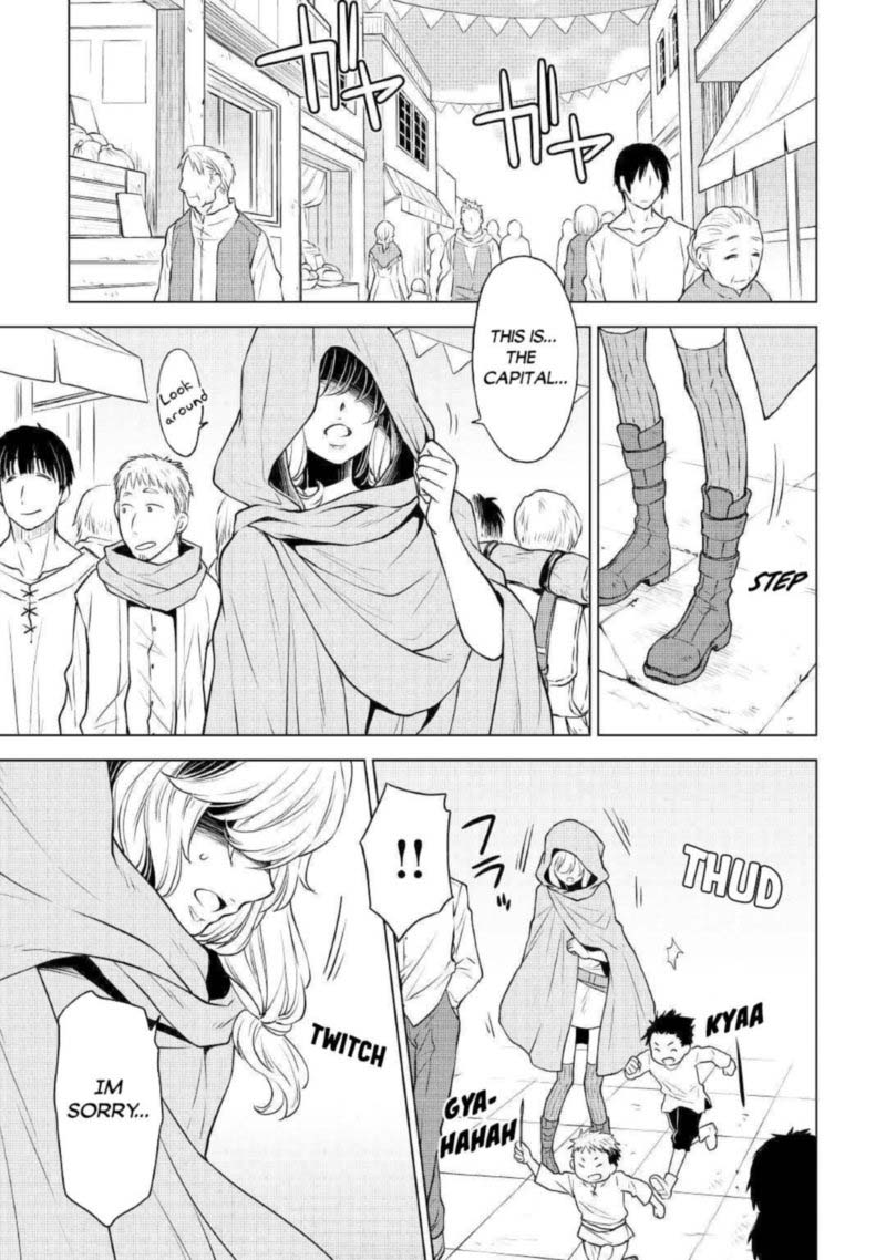 Hiraheishi Wa Kako O Yumemiru Chapter 50 Page 17
