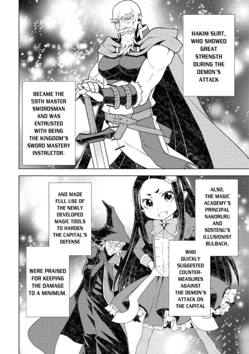 Hiraheishi Wa Kako O Yumemiru Chapter 50 Page 2