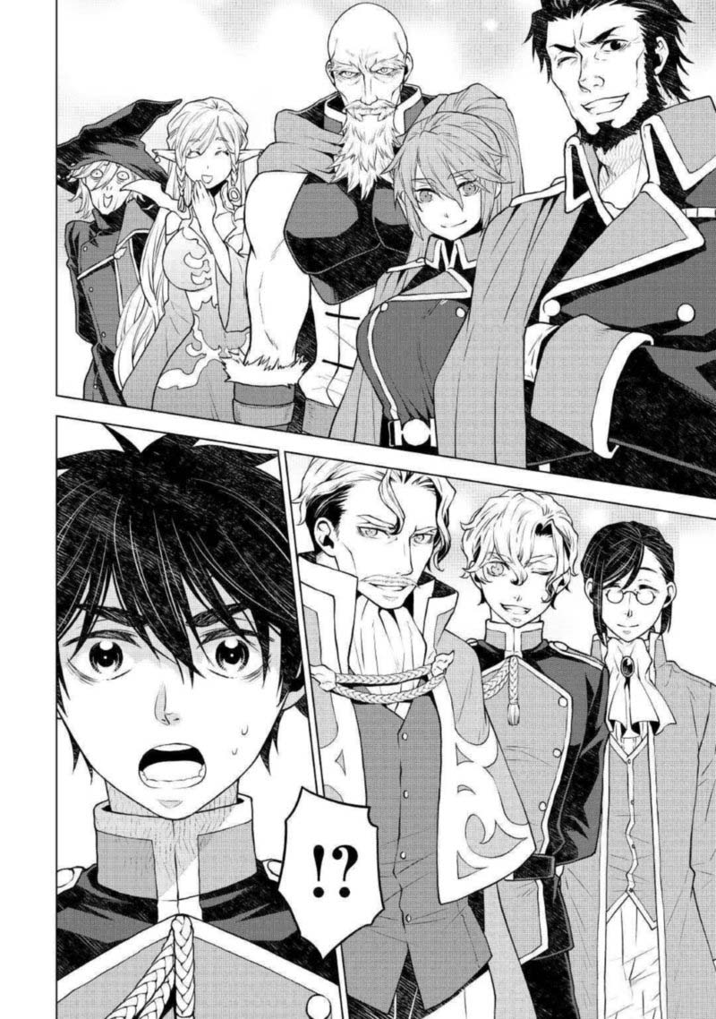 Hiraheishi Wa Kako O Yumemiru Chapter 50 Page 4