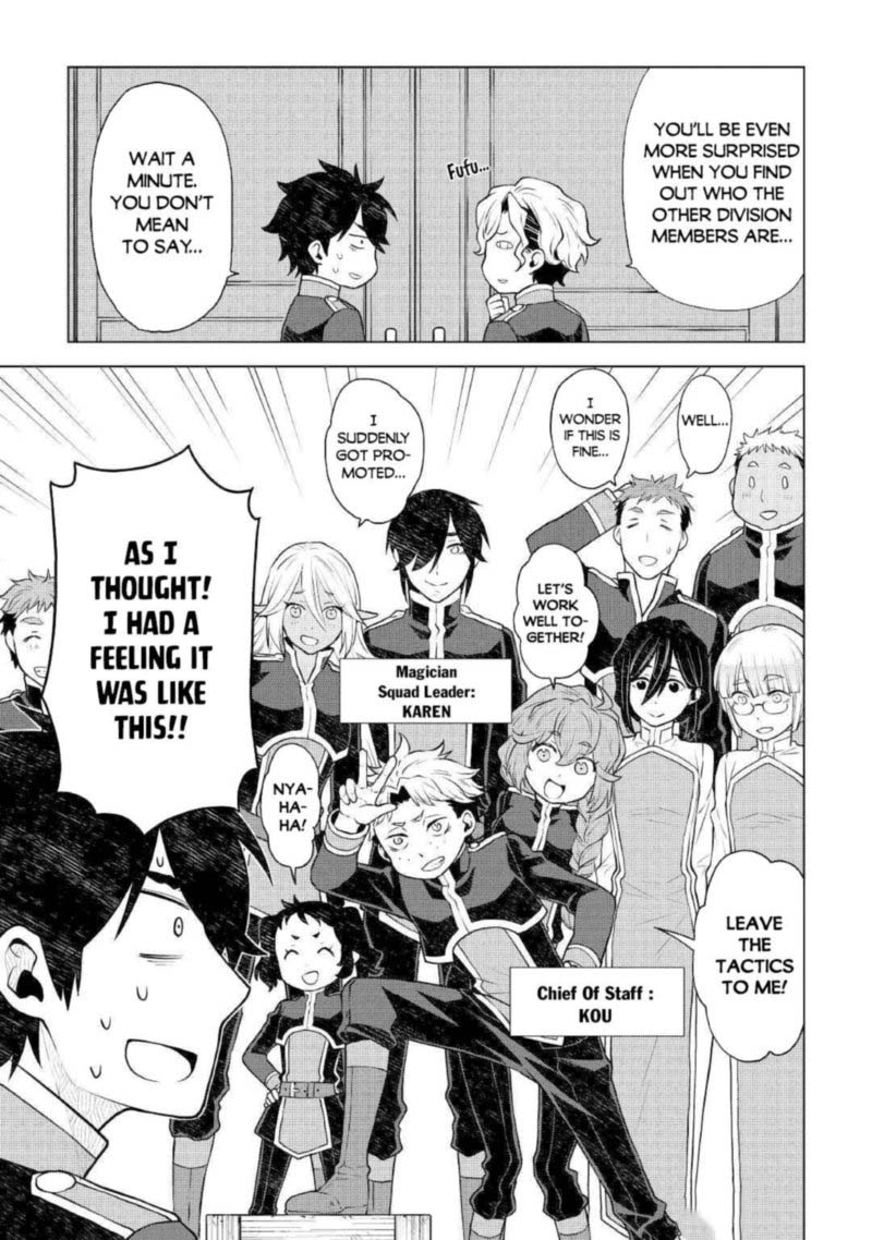 Hiraheishi Wa Kako O Yumemiru Chapter 50 Page 9