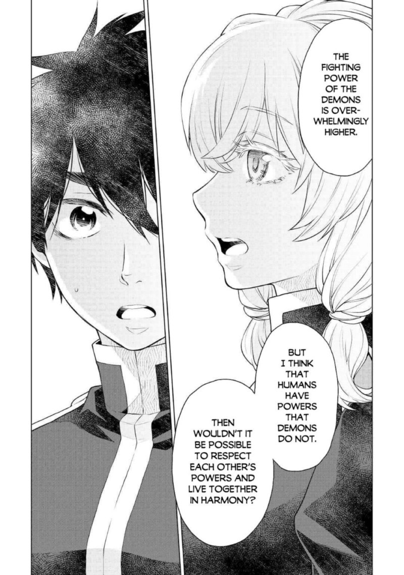 Hiraheishi Wa Kako O Yumemiru Chapter 51 Page 13