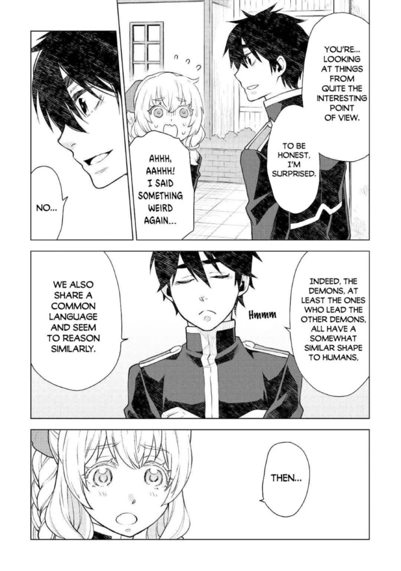 Hiraheishi Wa Kako O Yumemiru Chapter 51 Page 14