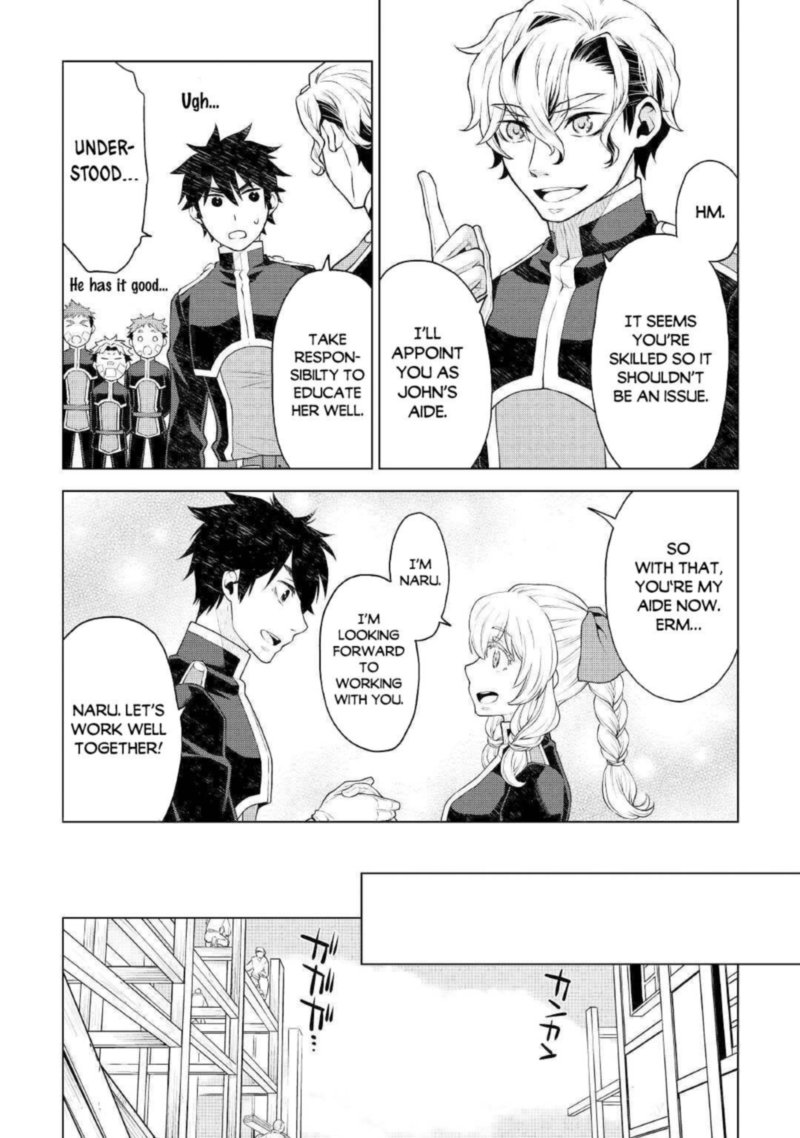 Hiraheishi Wa Kako O Yumemiru Chapter 51 Page 8