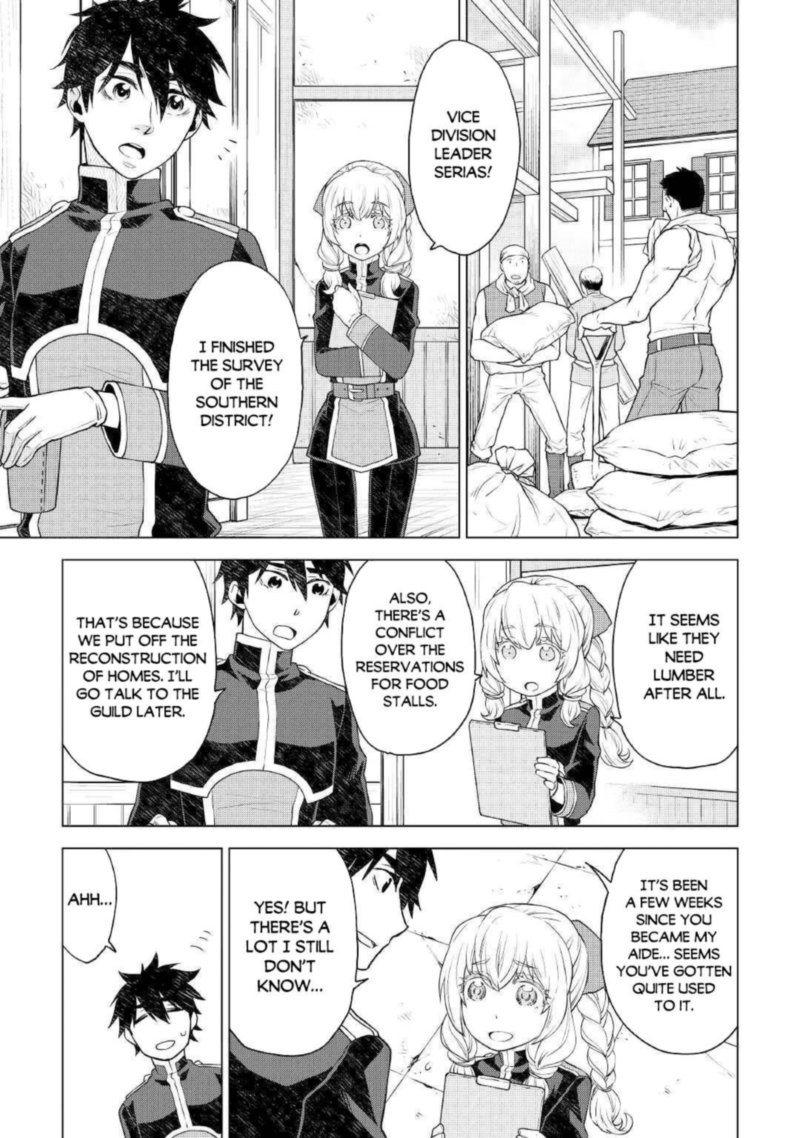 Hiraheishi Wa Kako O Yumemiru Chapter 51 Page 9