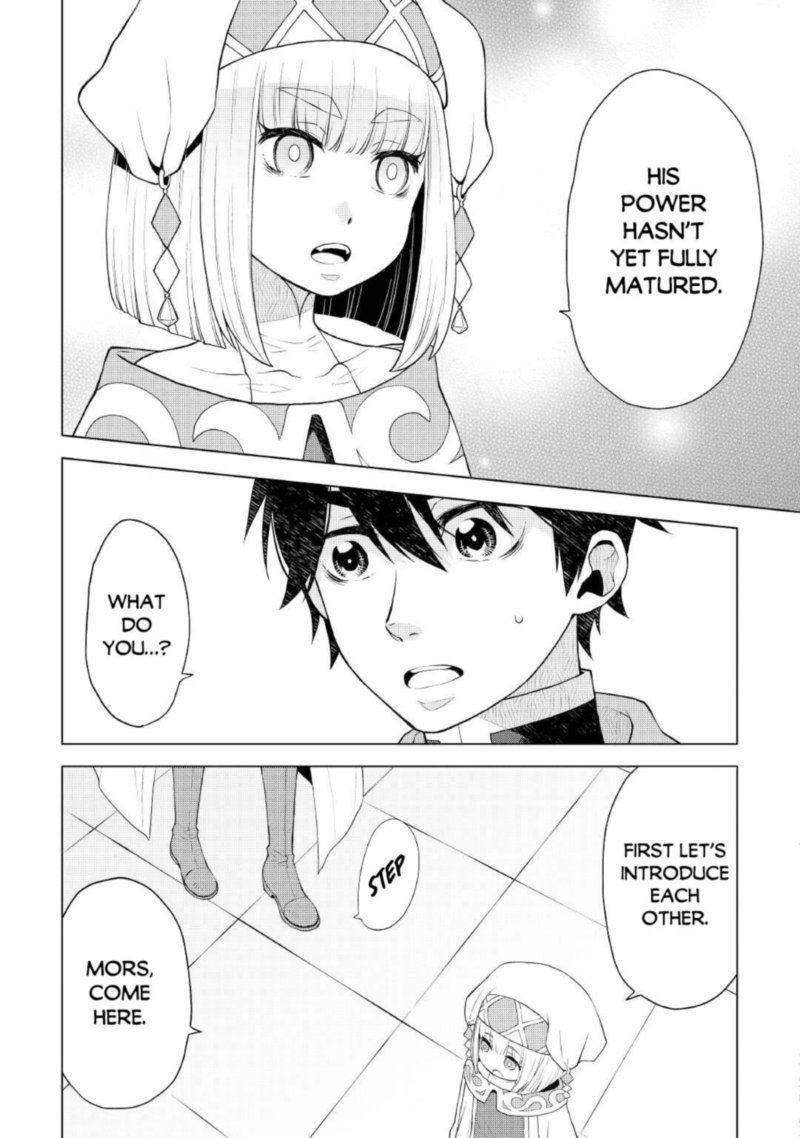 Hiraheishi Wa Kako O Yumemiru Chapter 52 Page 13