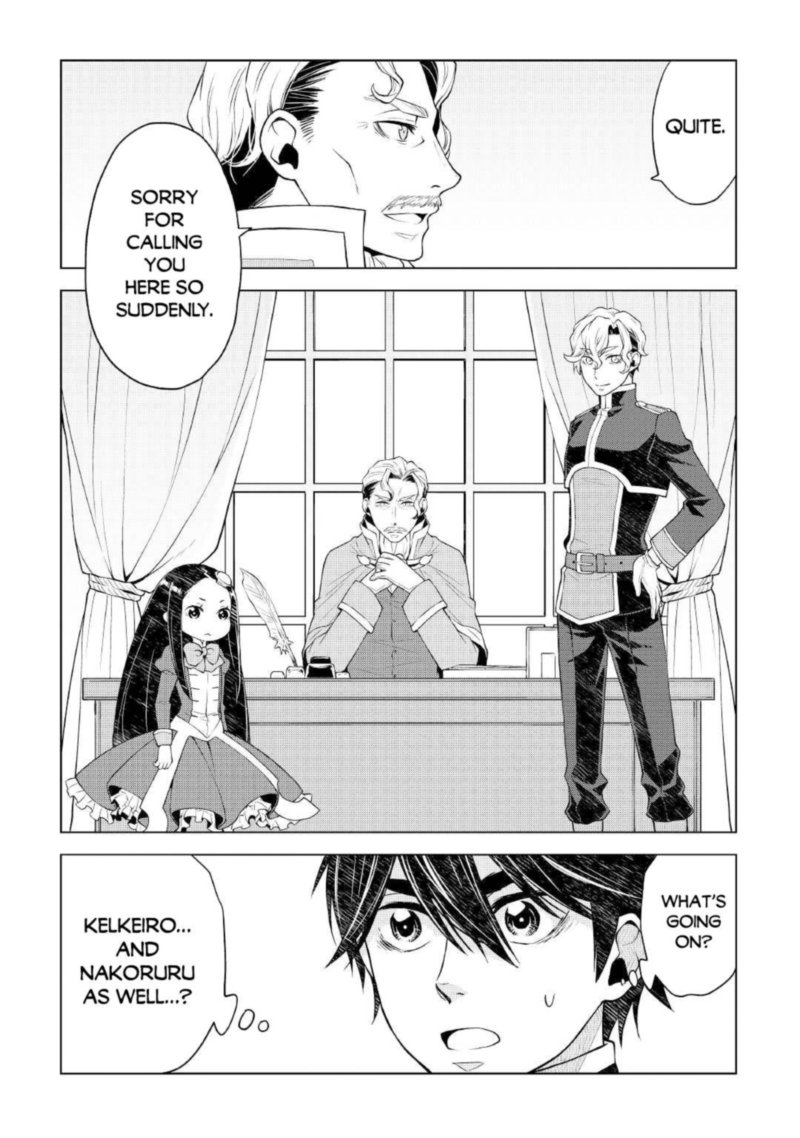 Hiraheishi Wa Kako O Yumemiru Chapter 52 Page 2