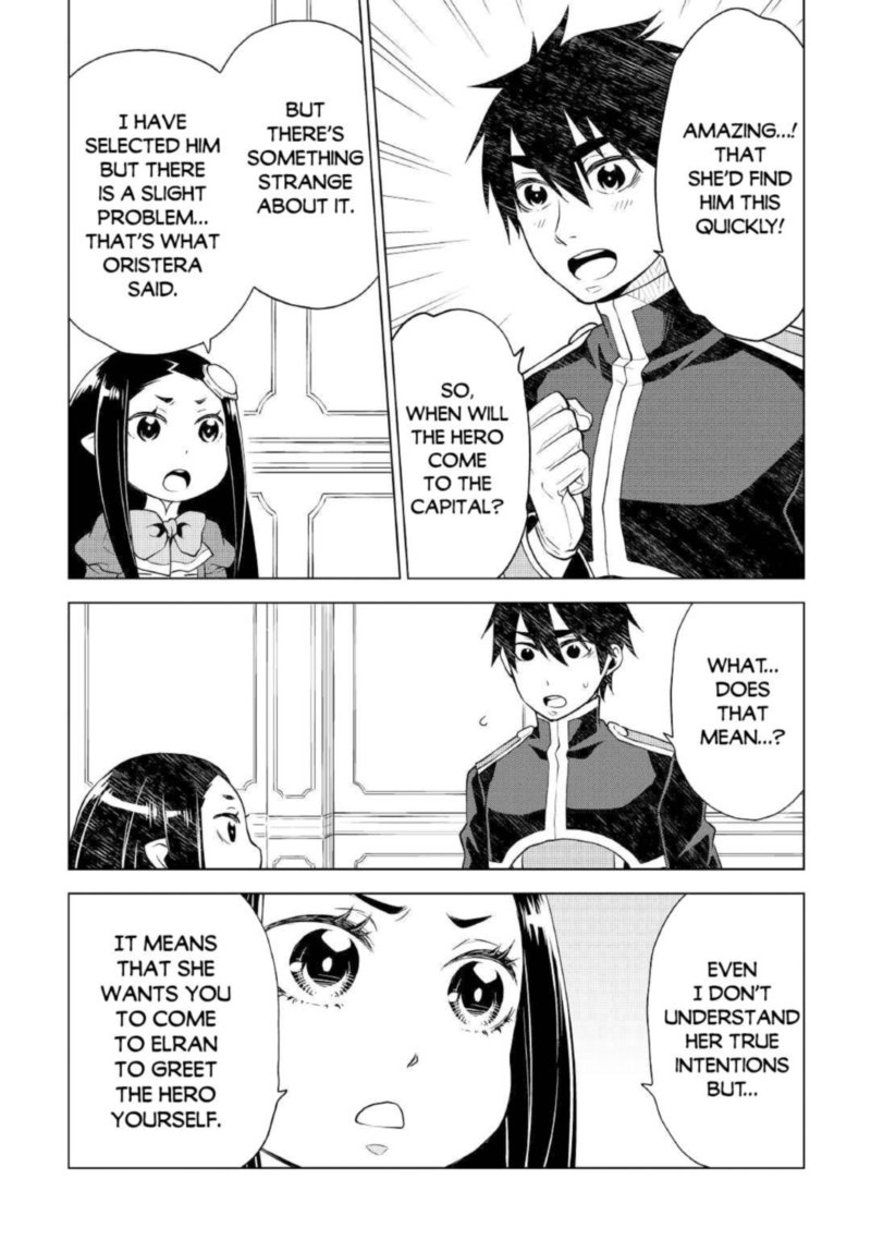 Hiraheishi Wa Kako O Yumemiru Chapter 52 Page 4