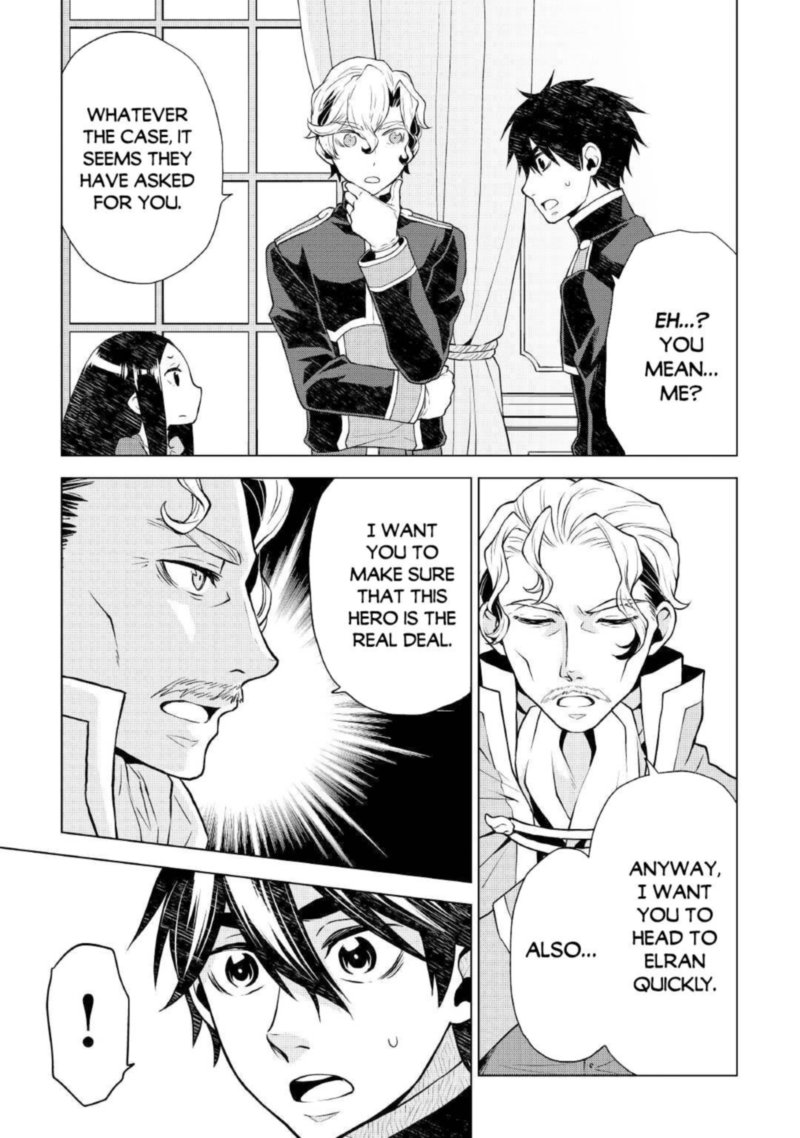 Hiraheishi Wa Kako O Yumemiru Chapter 52 Page 5