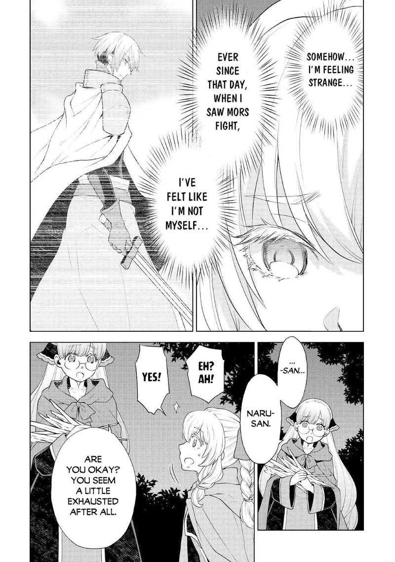 Hiraheishi Wa Kako O Yumemiru Chapter 56 Page 2