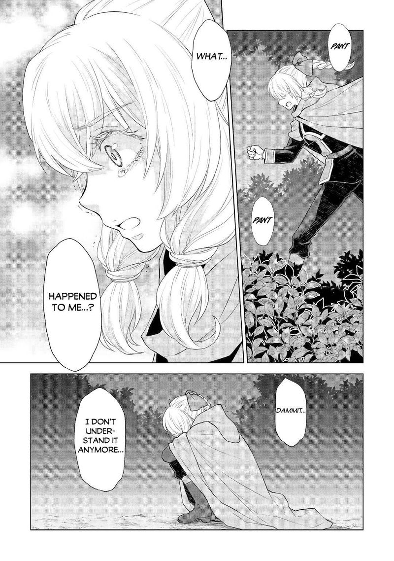 Hiraheishi Wa Kako O Yumemiru Chapter 56 Page 7