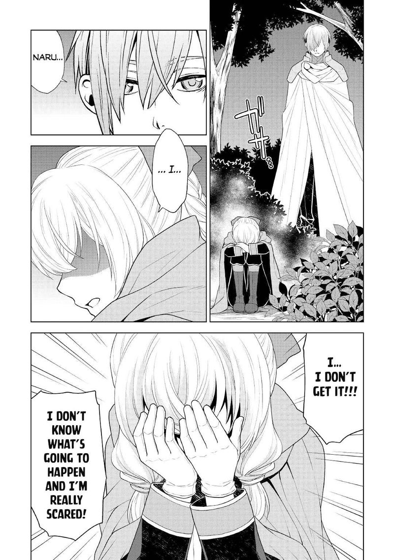Hiraheishi Wa Kako O Yumemiru Chapter 56 Page 8