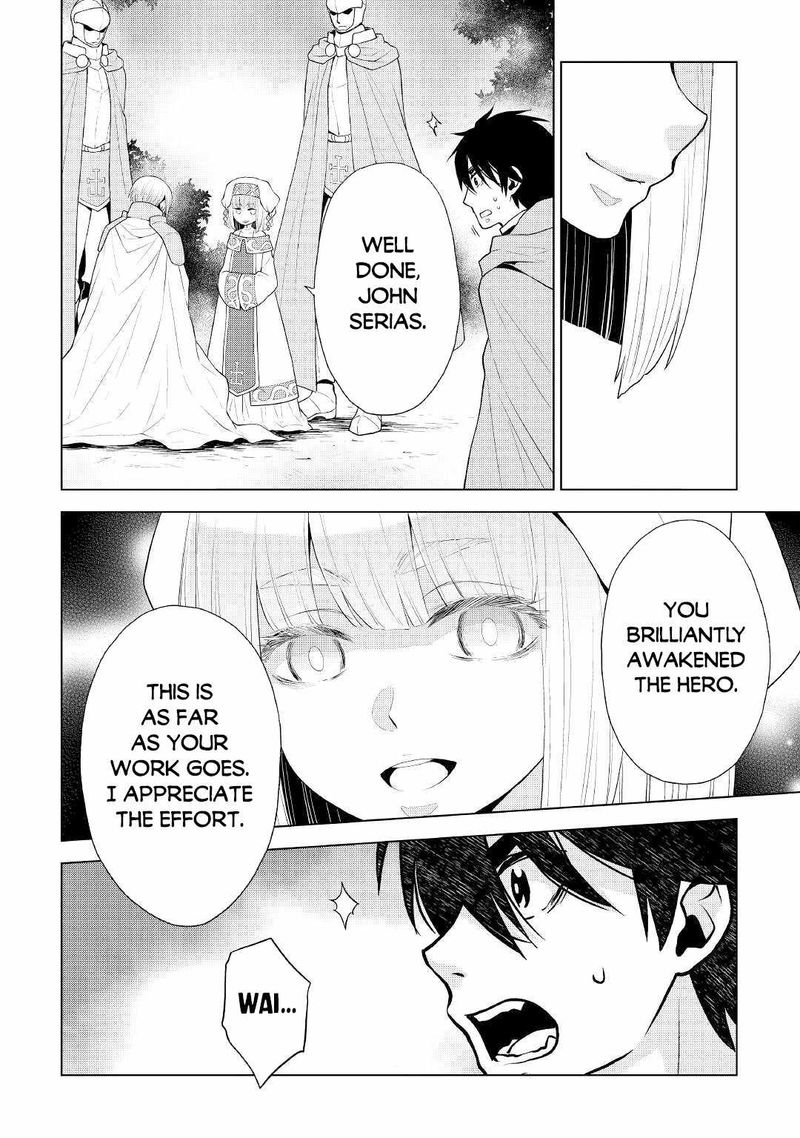 Hiraheishi Wa Kako O Yumemiru Chapter 57 Page 14