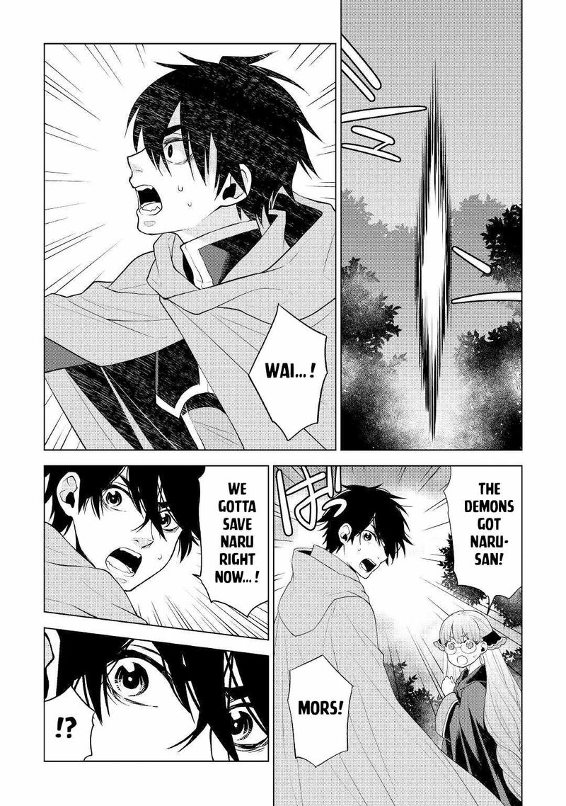 Hiraheishi Wa Kako O Yumemiru Chapter 57 Page 9