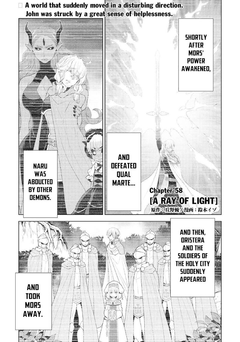 Hiraheishi Wa Kako O Yumemiru Chapter 58 Page 1