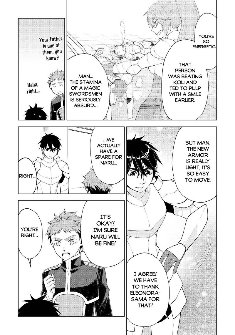 Hiraheishi Wa Kako O Yumemiru Chapter 58 Page 15