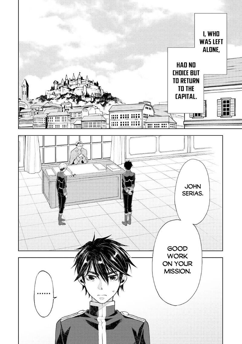 Hiraheishi Wa Kako O Yumemiru Chapter 58 Page 2