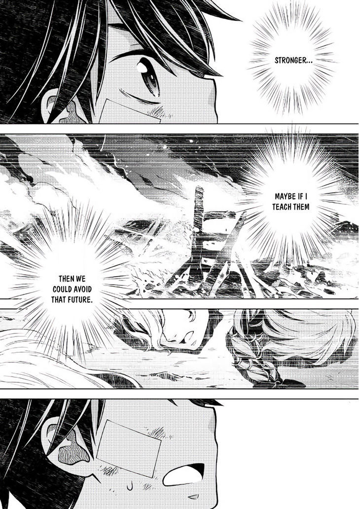 Hiraheishi Wa Kako O Yumemiru Chapter 6 Page 21