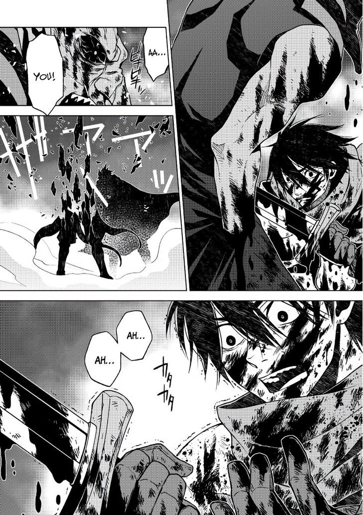 Hiraheishi Wa Kako O Yumemiru Chapter 6 Page 3