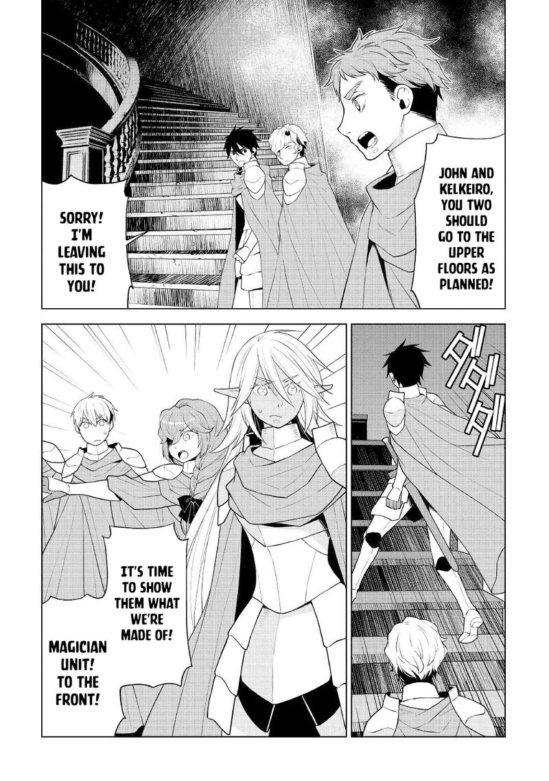 Hiraheishi Wa Kako O Yumemiru Chapter 60 Page 2