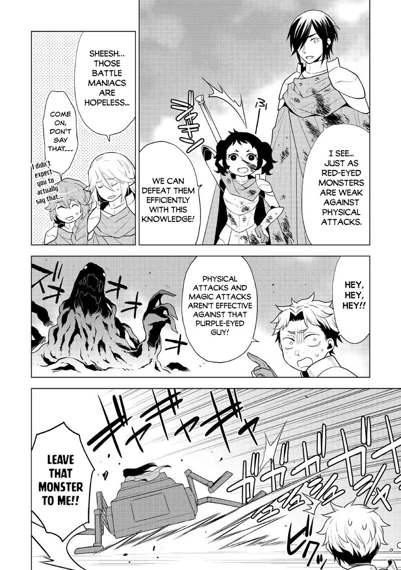 Hiraheishi Wa Kako O Yumemiru Chapter 60 Page 6
