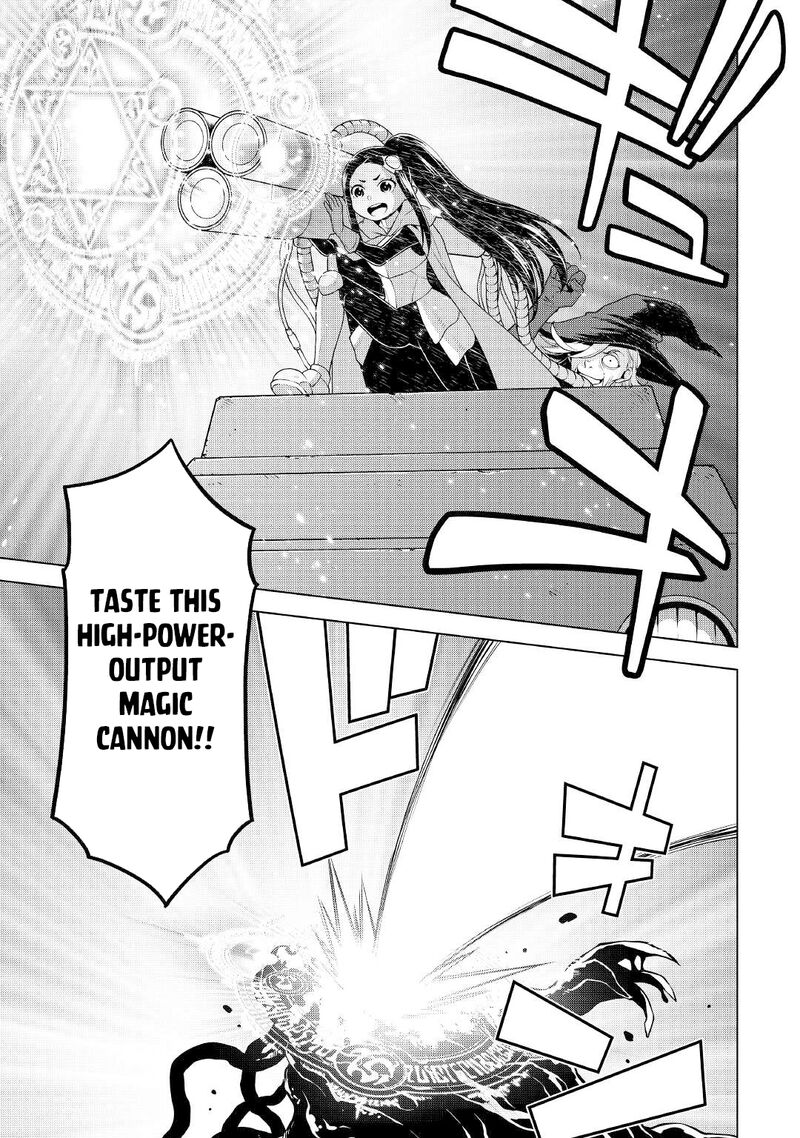 Hiraheishi Wa Kako O Yumemiru Chapter 60 Page 7
