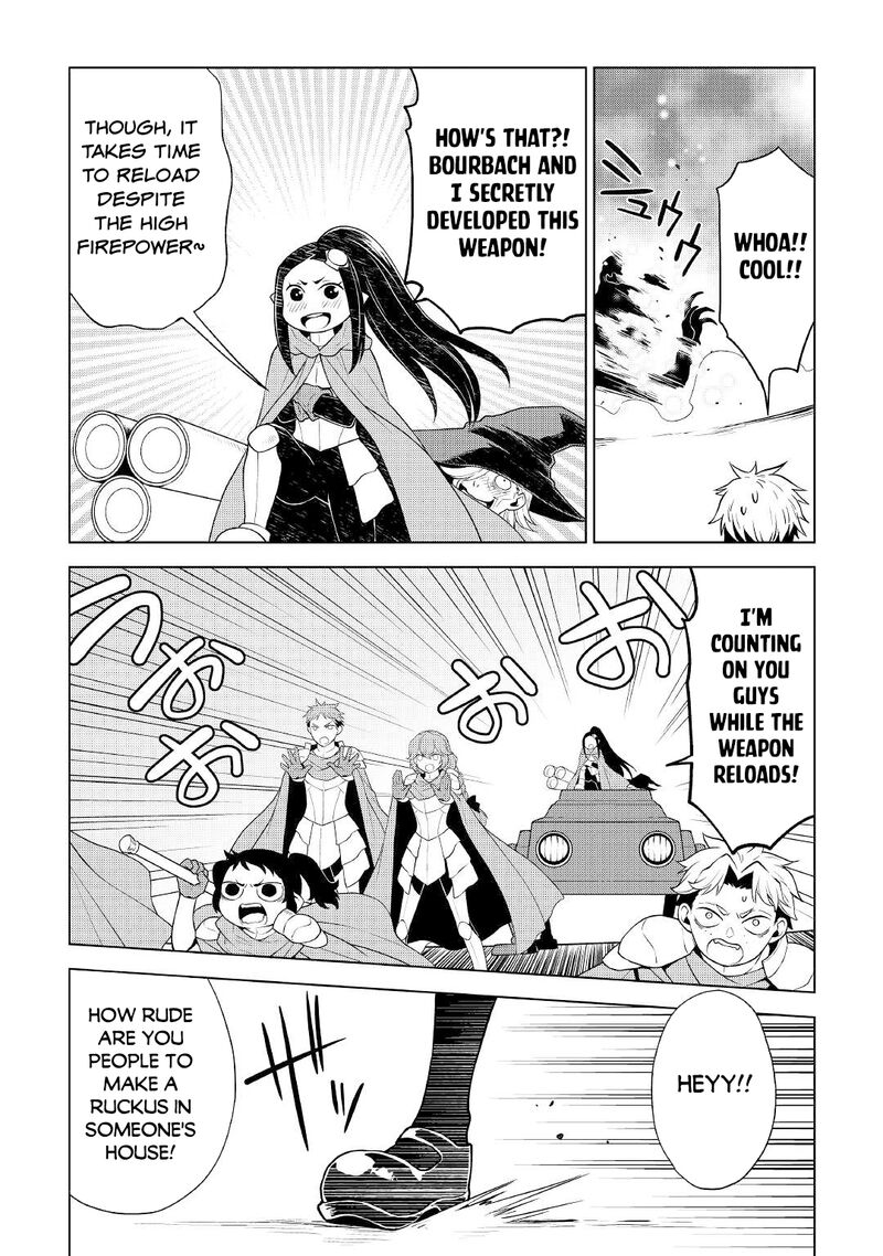 Hiraheishi Wa Kako O Yumemiru Chapter 60 Page 8
