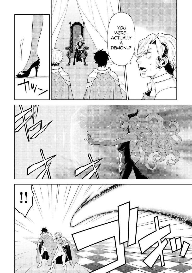 Hiraheishi Wa Kako O Yumemiru Chapter 61 Page 2