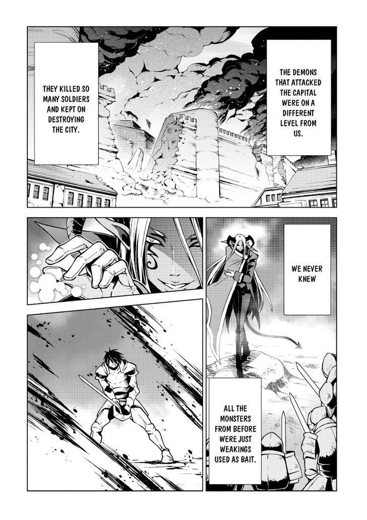 Hiraheishi Wa Kako O Yumemiru Chapter 7 Page 15