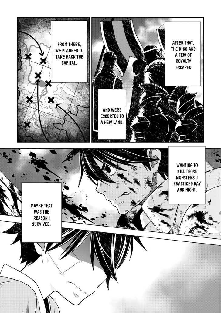 Hiraheishi Wa Kako O Yumemiru Chapter 7 Page 17