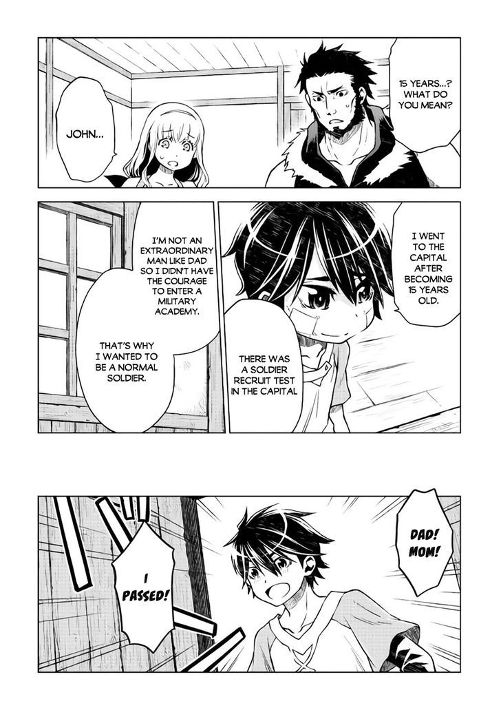 Hiraheishi Wa Kako O Yumemiru Chapter 7 Page 7