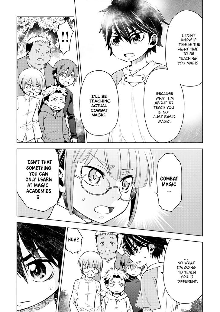 Hiraheishi Wa Kako O Yumemiru Chapter 9 Page 4