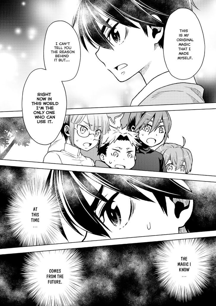 Hiraheishi Wa Kako O Yumemiru Chapter 9 Page 5