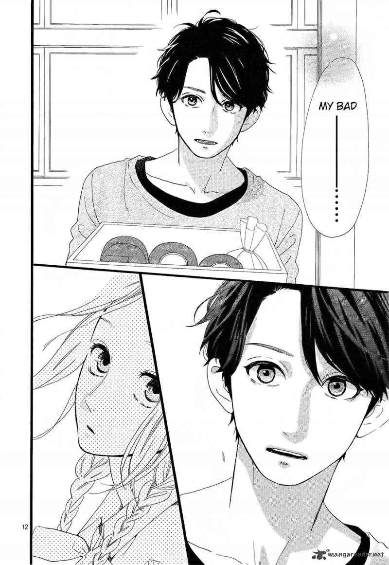 Read Hirunaka No Ryuusei Chapter 65 - MangaFreak