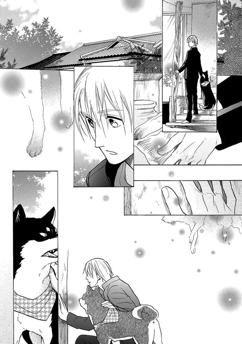 A Silent Voice Tome 8