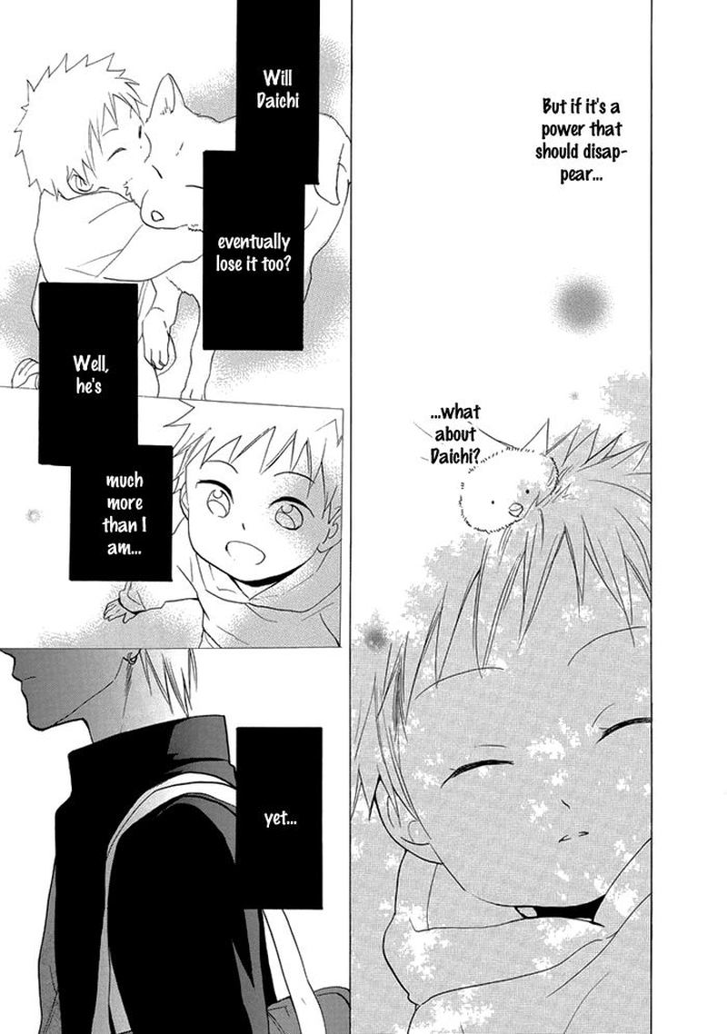 A Silent Voice Tome 8