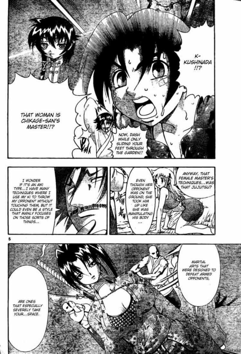 Get Wallpaper Kushinada Chikage Kenichi Sehrul Rahman Shijou Saikyou No Deshi For Android