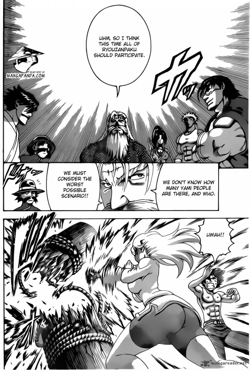 Kenichi World's Strongest Disciple Manga Read Historys Strongest Disciple Kenichi Chapter 491 - MangaFreak