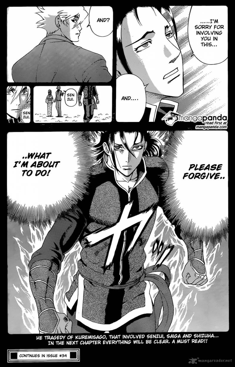 Read Historys Strongest Disciple Kenichi Chapter 575 Mangafreak