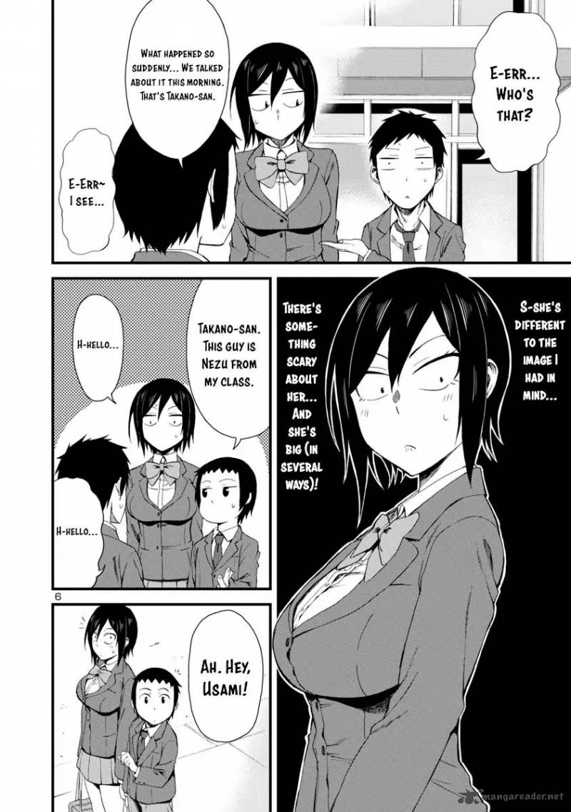 Hitomi Chan Is Shy With Strangers Chapter 10 Page 6